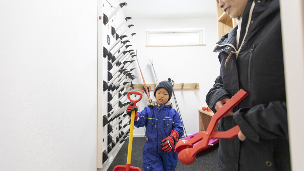 Ajisai Chalet - Dry room